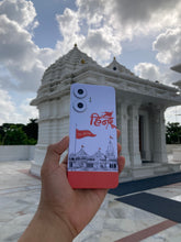 Load image into Gallery viewer, Jai Shree Ram Hindu Mobile Skin