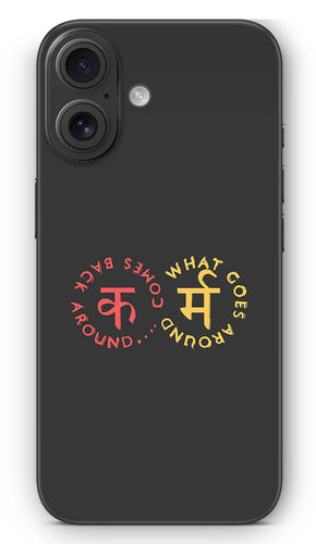God Bhagwan Mobile Skin