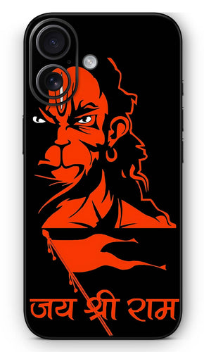 God Bhagwan Mobile Skin