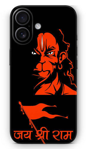 God Bhagwan Mobile Skin
