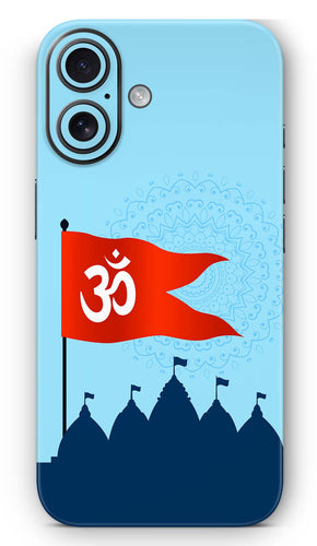 God Bhagwan Mobile Skin