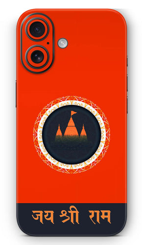 God Bhagwan Mobile Skin