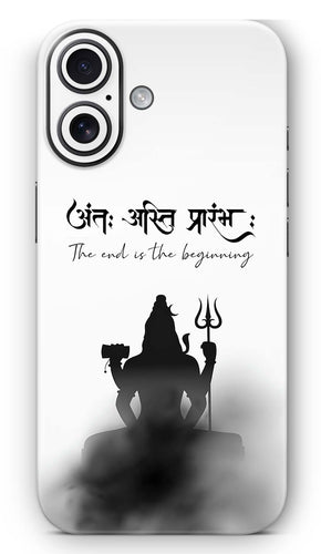 God Bhagwan Mobile Skin