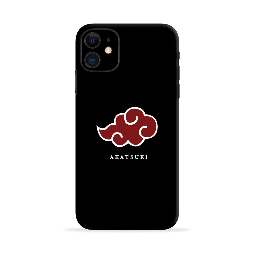 Akatsuki 1 Samsung Galaxy C5 Back Skin Wrap