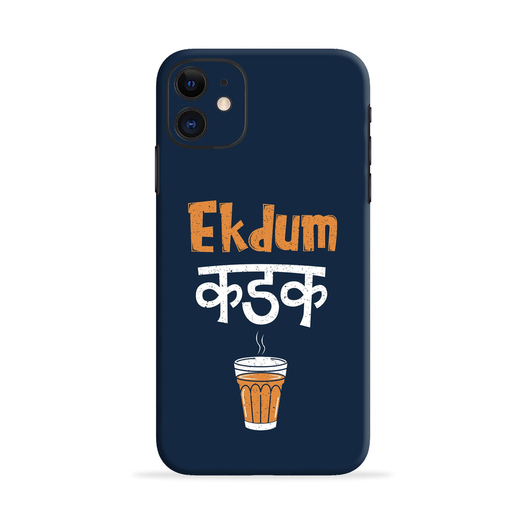 Ekdum Kadak Chai Micromax Q4202 Back Skin Wrap