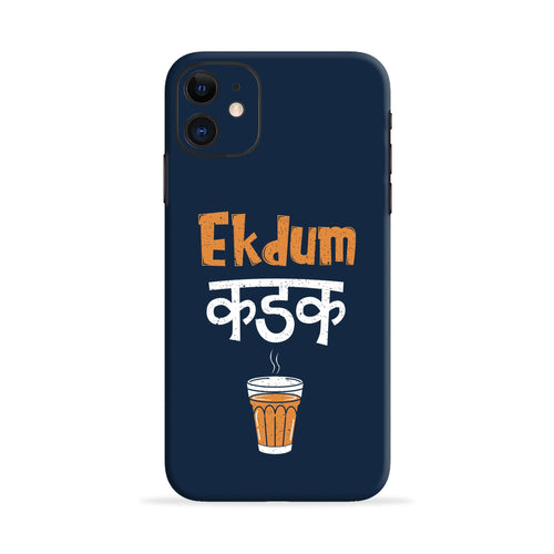 Ekdum Kadak Chai Tecno i5 - No Sides Back Skin Wrap