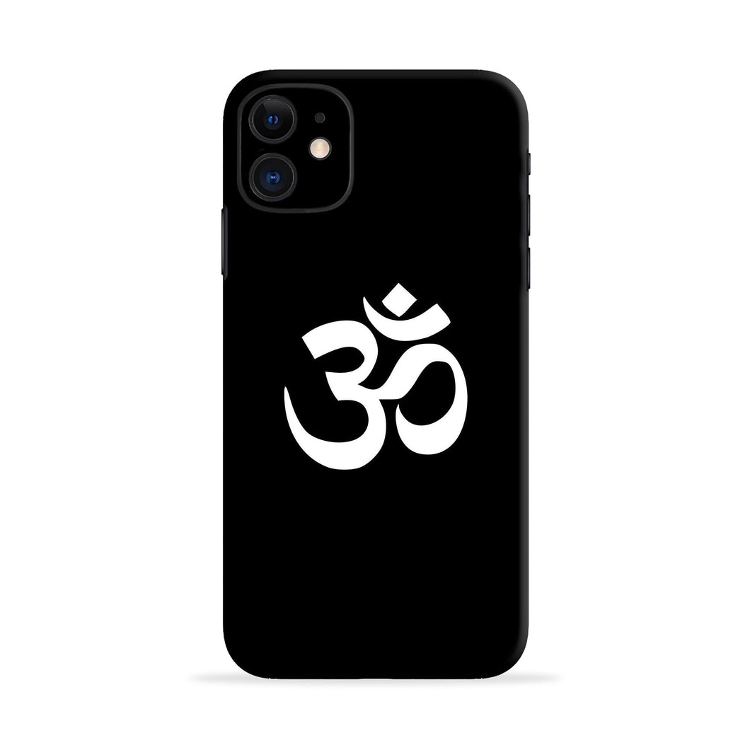 Om Samsung Galaxy C9 Back Skin Wrap