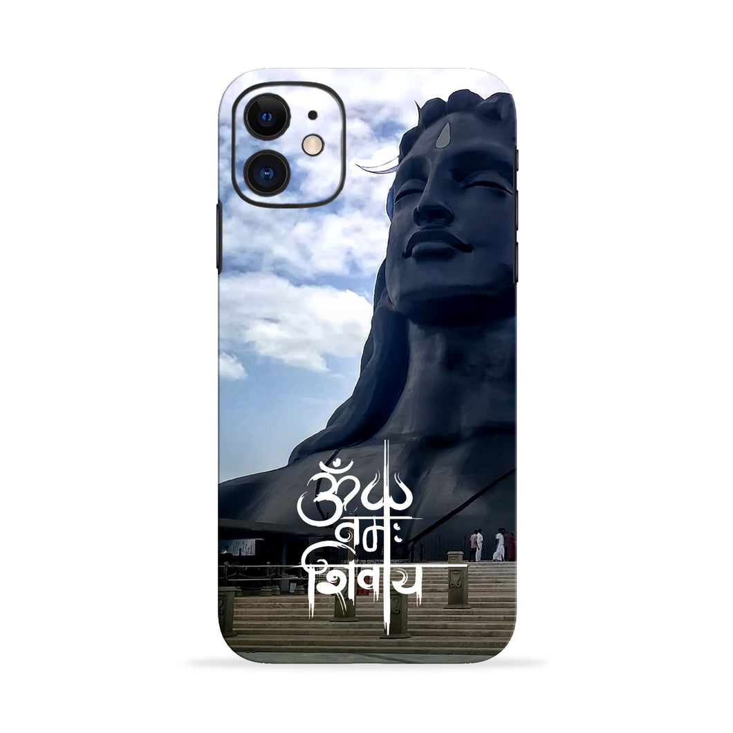 Om Namah Shivay Samsung Galaxy Note 9 Pro Back Skin Wrap