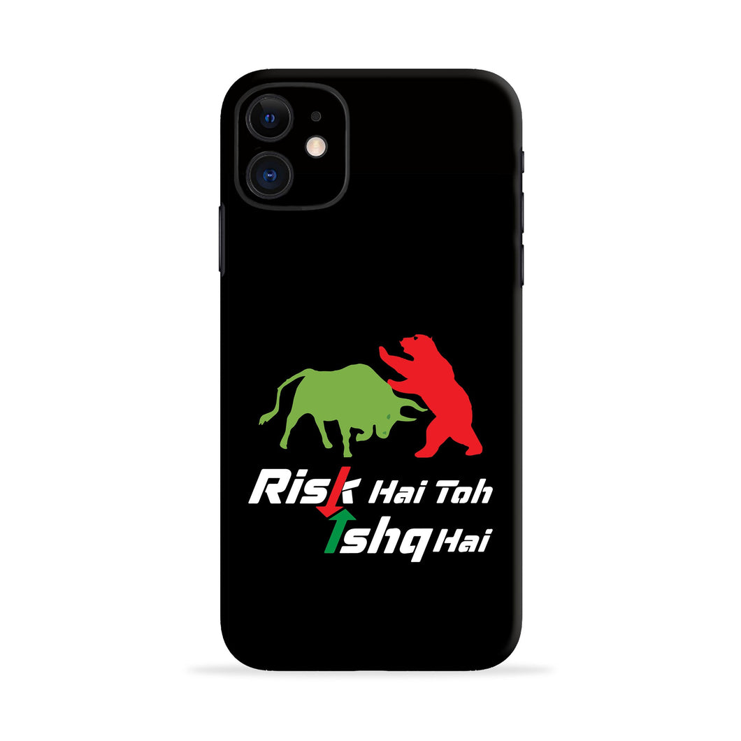 Risk Hai Toh Ishq Hai OnePlus X Back Skin Wrap