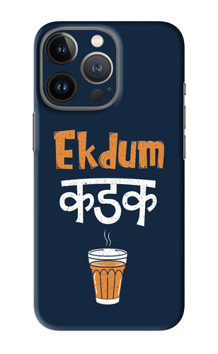 Ekdum Kadak Chai iPhone 13 Pro Back Skin Wrap