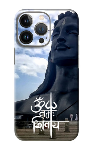 Om Namah Shivay iPhone 13 Pro Back Skin Wrap