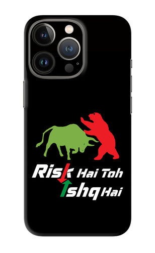 Risk Hai Toh Ishq Hai iPhone 13 Pro Back Skin Wrap