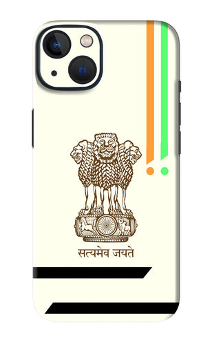 Satyamev Jayate Brown Logo iPhone 13 Mini Back Skin Wrap
