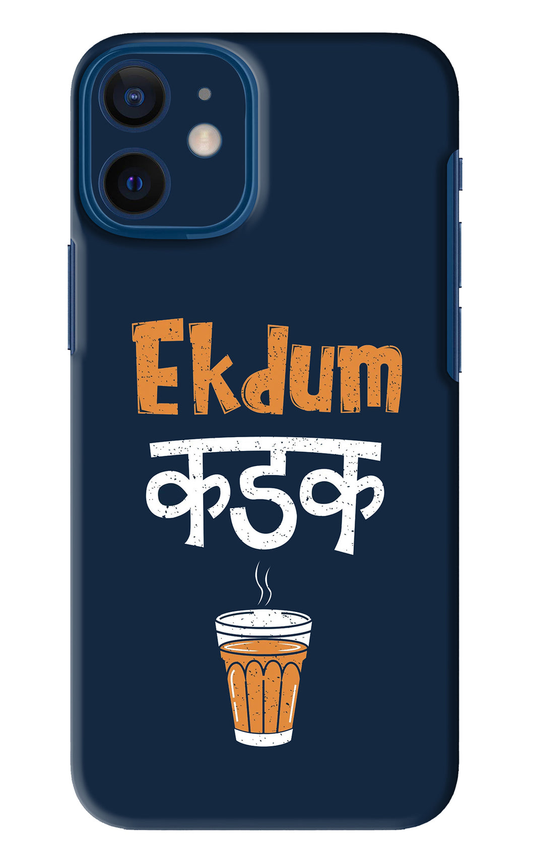 Ekdum Kadak Chai iPhone 12 Mini Back Skin Wrap