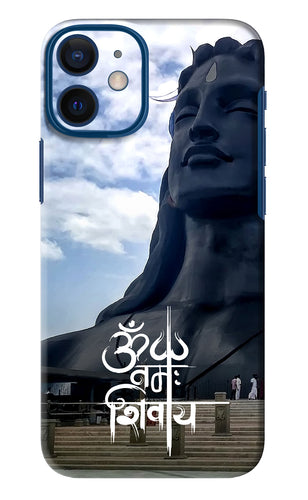 Om Namah Shivay iPhone 12 Mini Back Skin Wrap