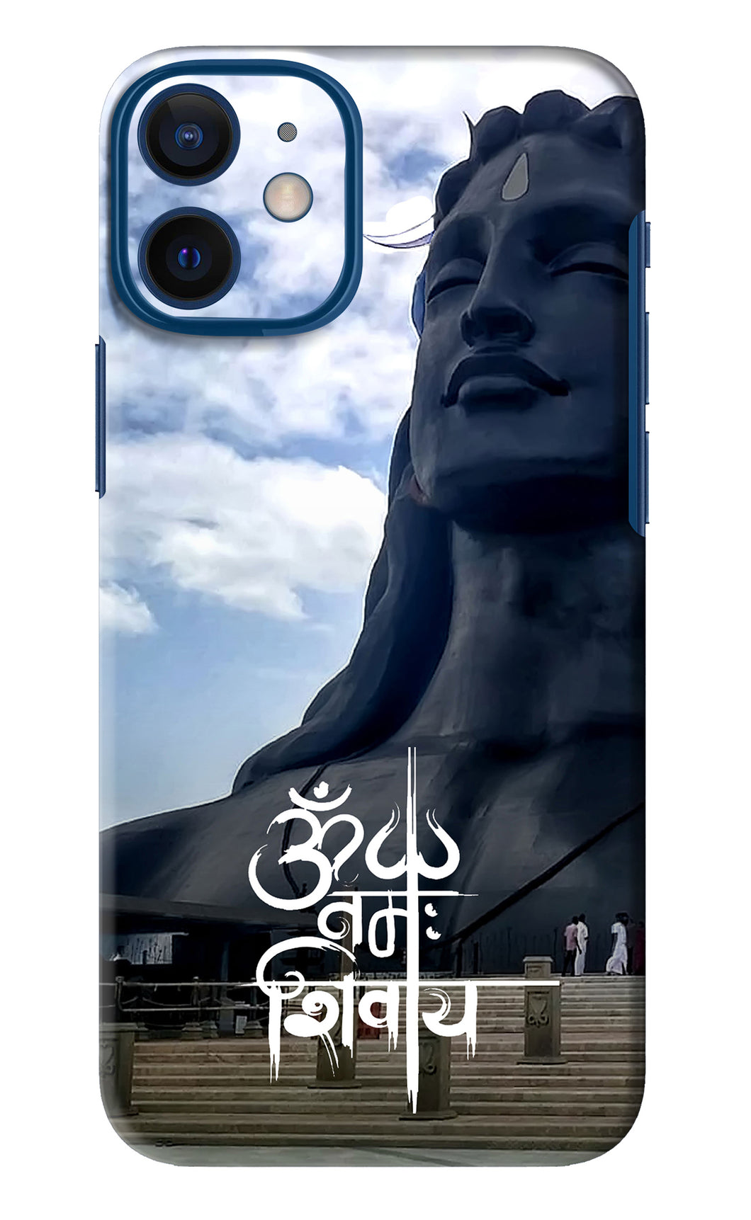 Om Namah Shivay iPhone 12 Mini Back Skin Wrap