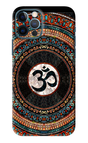 Om Culture iPhone 12 Pro Back Skin Wrap