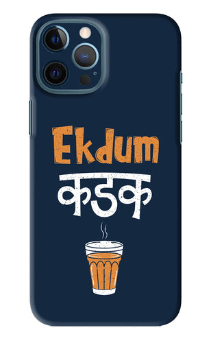 Ekdum Kadak Chai iPhone 12 Pro Max Back Skin Wrap