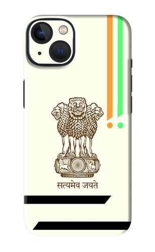 Satyamev Jayate Brown Logo iPhone 13 Back Skin Wrap