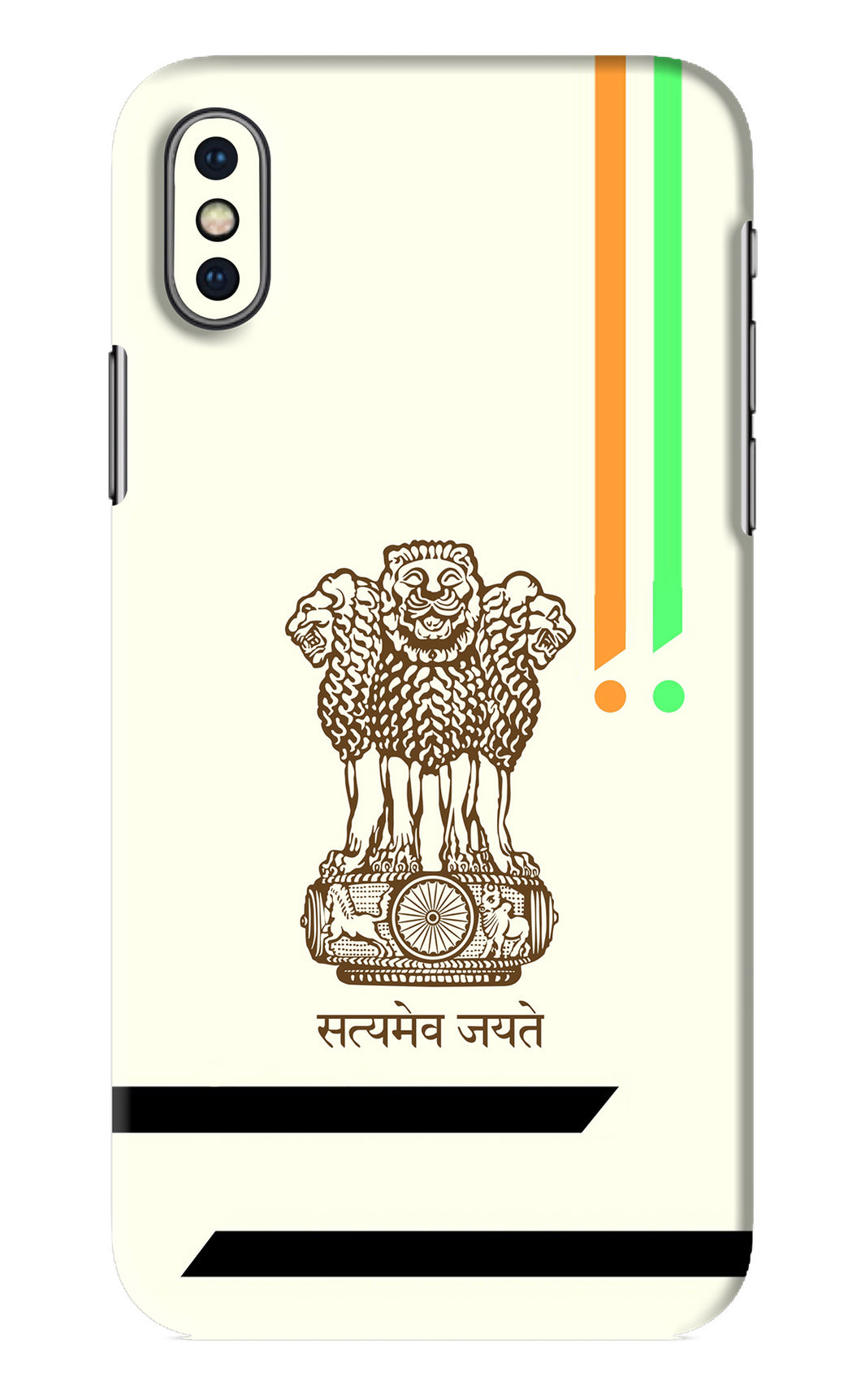 Satyamev Jayate Brown Logo iPhone XS Back Skin Wrap