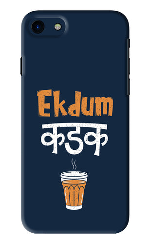 Ekdum Kadak Chai iPhone SE 2020 Back Skin Wrap