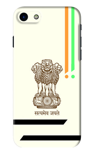 Satyamev Jayate Brown Logo iPhone SE 2020 Back Skin Wrap