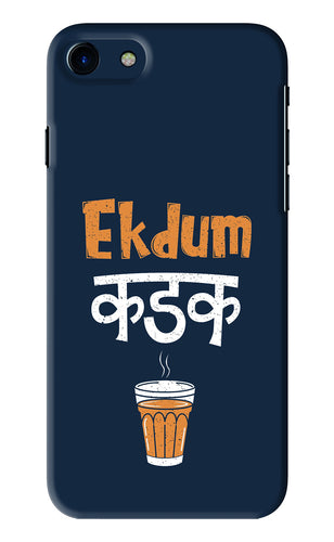 Ekdum Kadak Chai iPhone 7 Back Skin Wrap