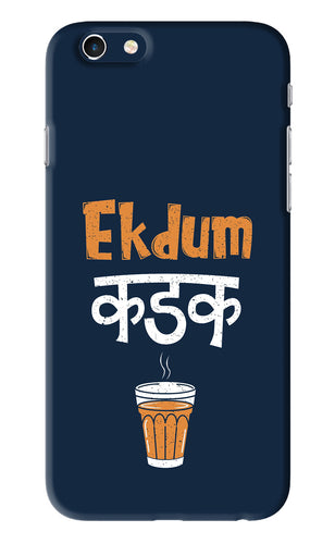 Ekdum Kadak Chai iPhone 6 Back Skin Wrap