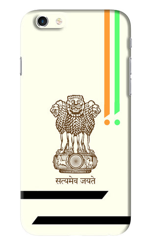 Satyamev Jayate Brown Logo iPhone 6 Back Skin Wrap