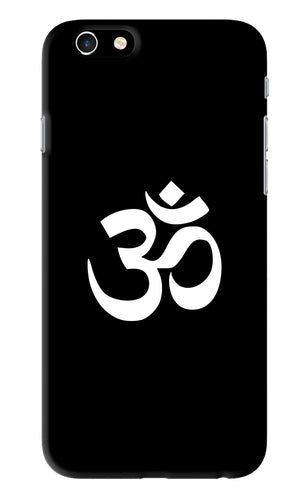 Om iPhone 6S Back Skin Wrap