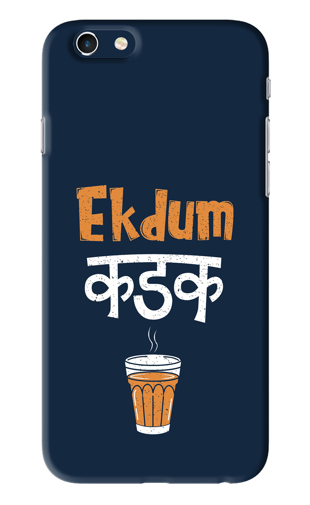 Ekdum Kadak Chai iPhone 6S Back Skin Wrap