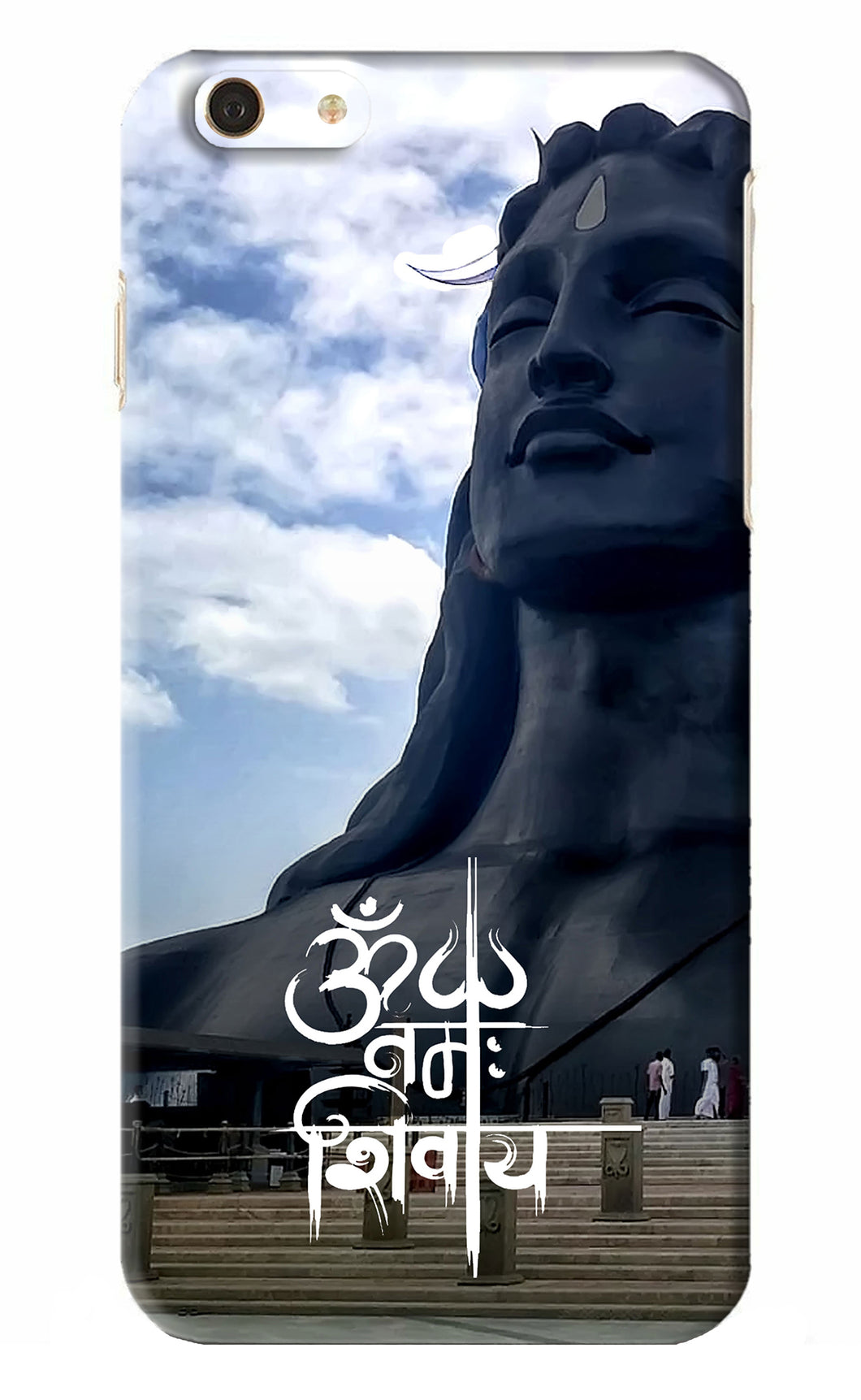 Om Namah Shivay iPhone 6S Plus Back Skin Wrap