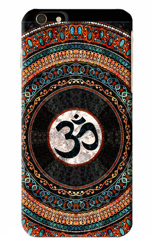Om Culture iPhone 6S Plus Back Skin Wrap