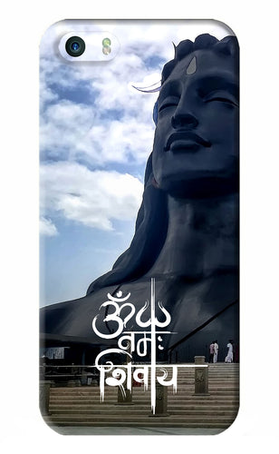 Om Namah Shivay iPhone 5 Back Skin Wrap