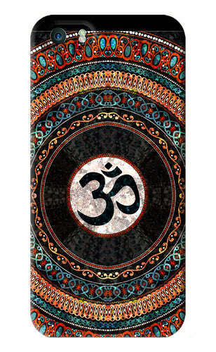 Om Culture iPhone 5 Back Skin Wrap