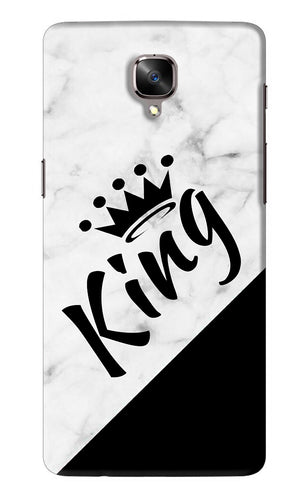 King OnePlus 3 Back Skin Wrap