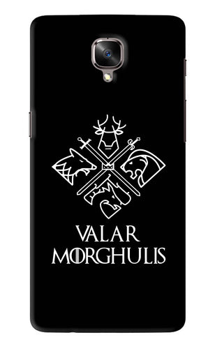 Valar Morghulis | Game Of Thrones OnePlus 3 Back Skin Wrap
