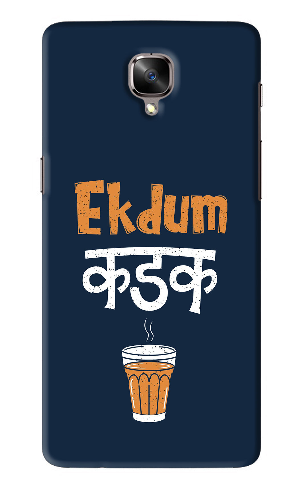 Ekdum Kadak Chai OnePlus 3 Back Skin Wrap