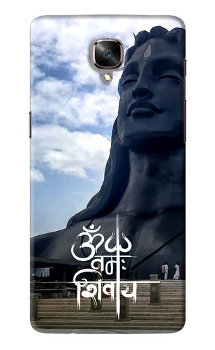 Om Namah Shivay OnePlus 3 Back Skin Wrap