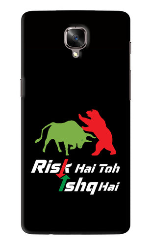 Risk Hai Toh Ishq Hai OnePlus 3 Back Skin Wrap