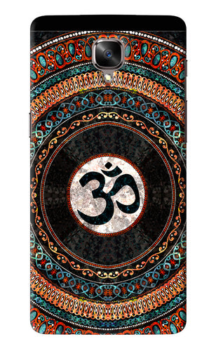 Om Culture OnePlus 3 Back Skin Wrap