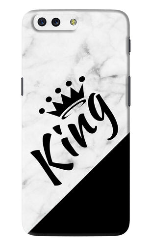 King OnePlus 5 Back Skin Wrap