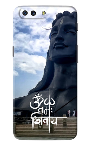 Om Namah Shivay OnePlus 5 Back Skin Wrap