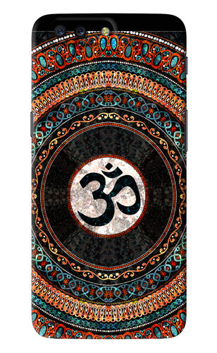 Om Culture OnePlus 5 Back Skin Wrap