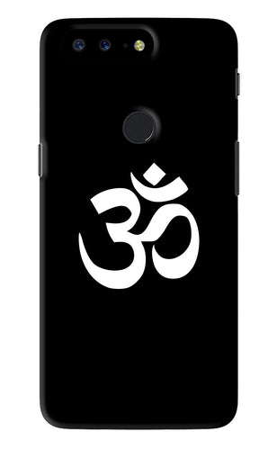 Om OnePlus 5T Back Skin Wrap