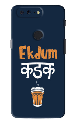 Ekdum Kadak Chai OnePlus 5T Back Skin Wrap