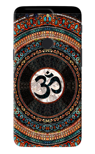 Om Culture OnePlus 5T Back Skin Wrap