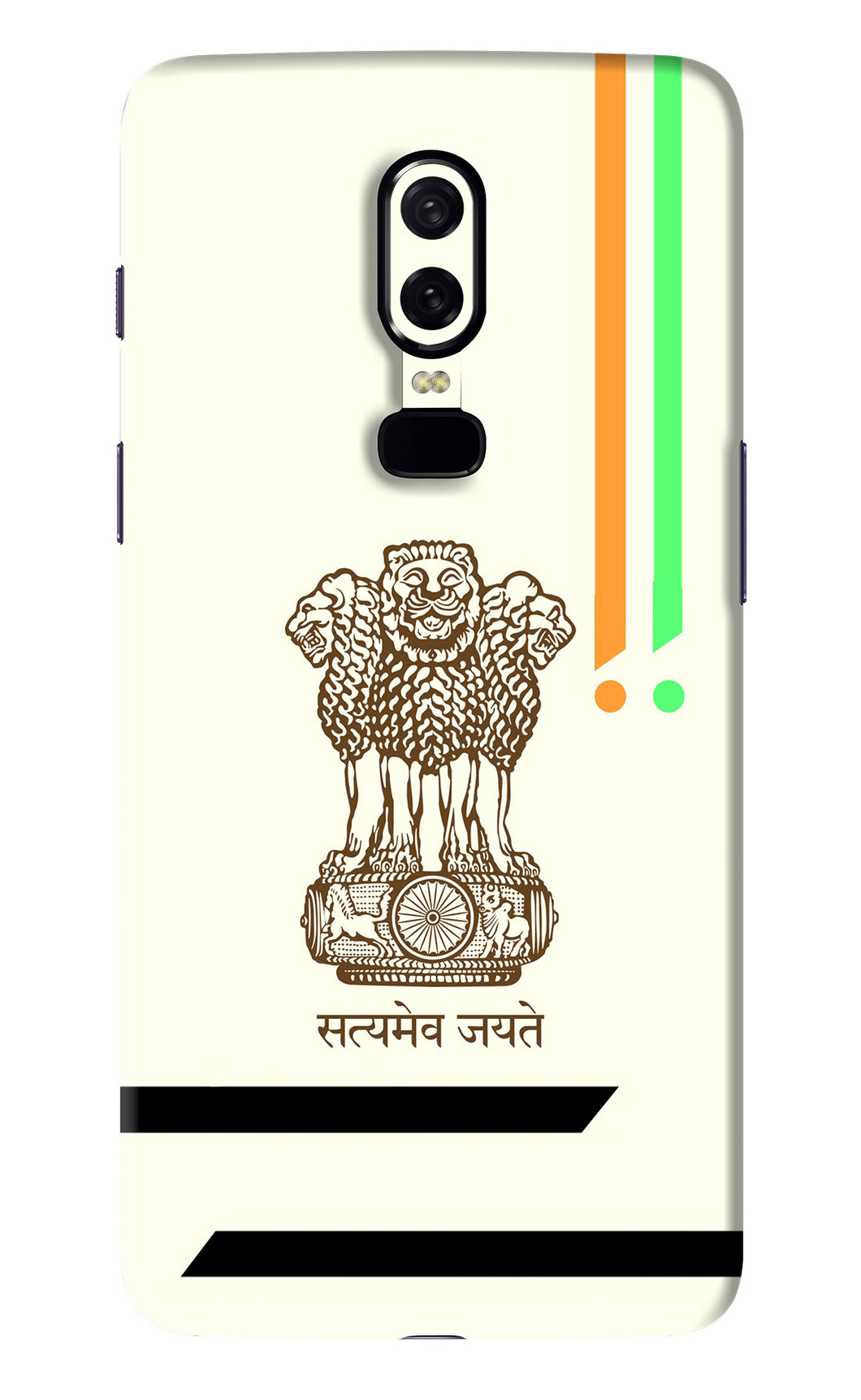 Satyamev Jayate Brown Logo OnePlus 6 Back Skin Wrap