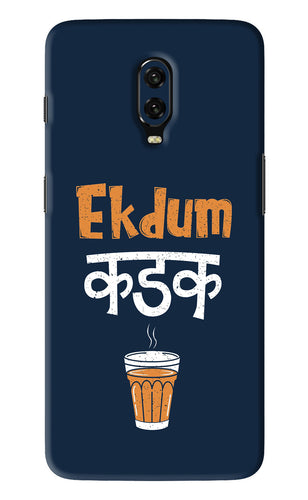 Ekdum Kadak Chai OnePlus 6T Back Skin Wrap