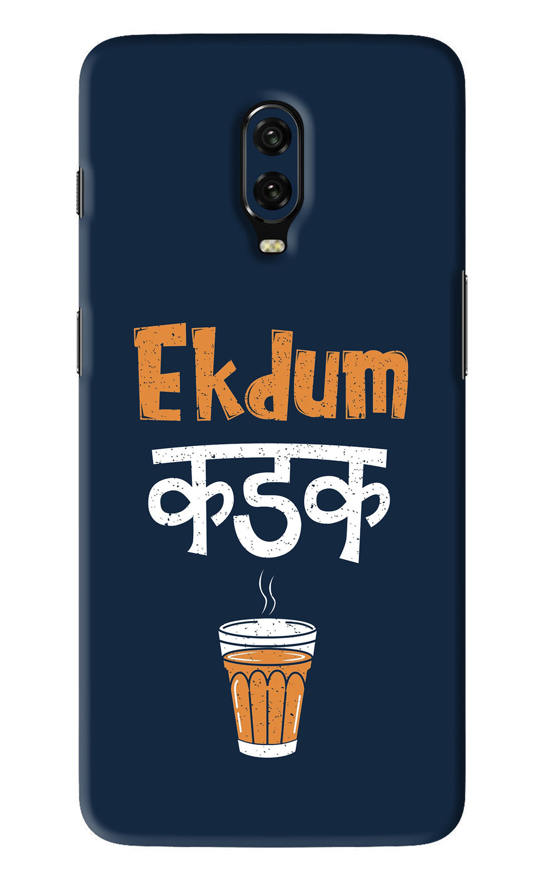 Ekdum Kadak Chai OnePlus 6T Back Skin Wrap